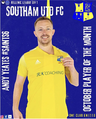 New Sponsor - Southam United FC 